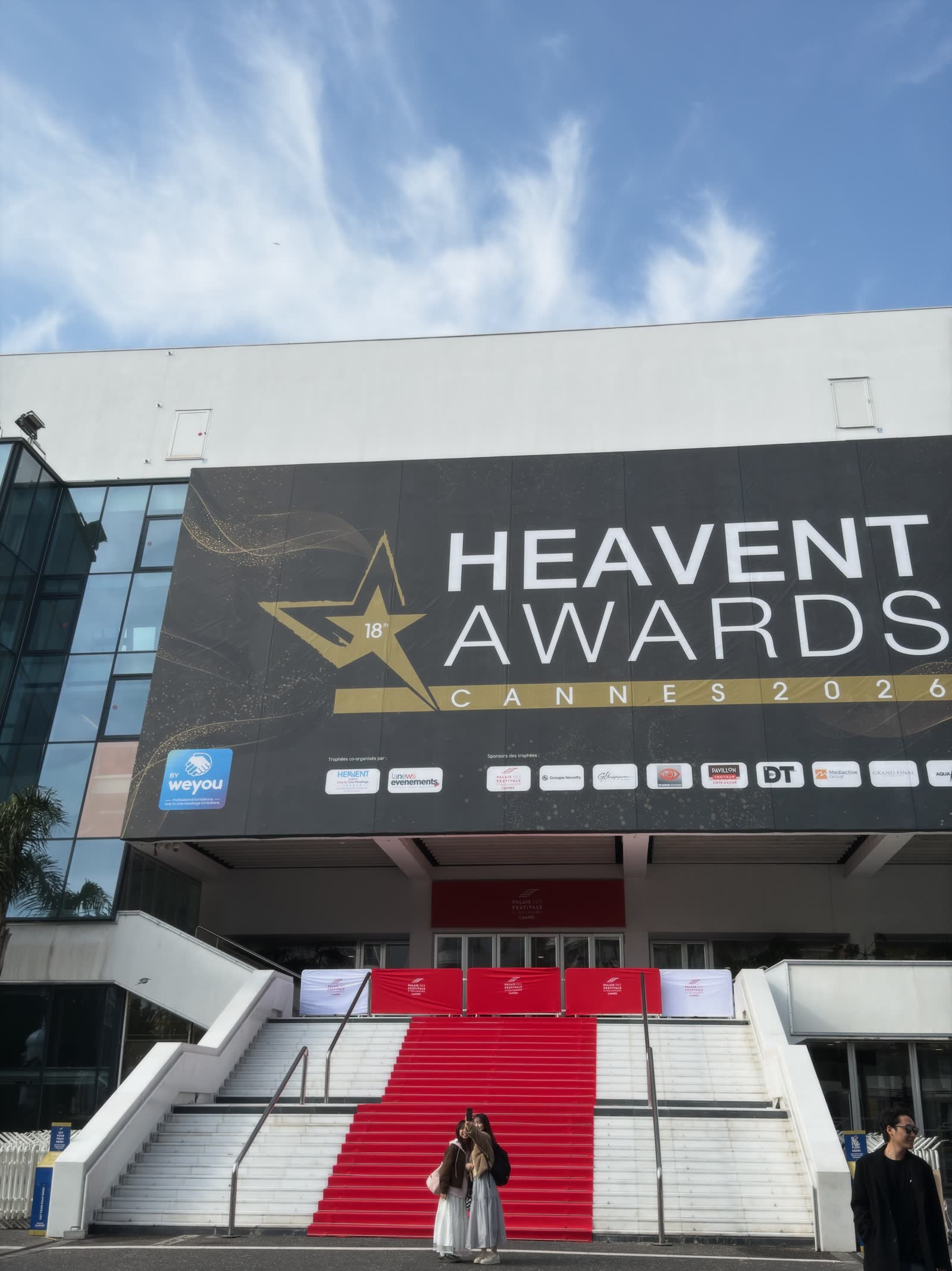 Cannes 2026 arma una competencia de autores y recuerda que el cine todavia pelea por la pantalla grande