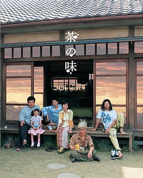 El sabor del té: la película japonesa que convierte lo mínimo en algo inolvidable