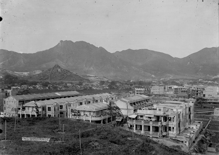 La Ciudad Amurallada de Kowloon en la década de 1930